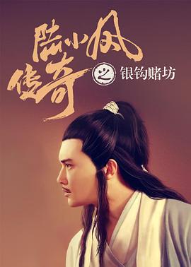 《工厂女工》海报